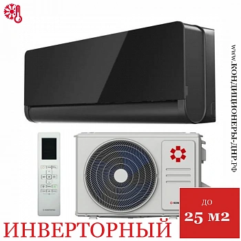 Кондиционер Kentatsu KSGOM26HZRN1/KSROM26HZRN1 Omori в Харцызске