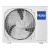 Кондиционер Haier Coral AS100HPL1HRA/1U105S2SS2FA Кондиционер Haier Coral AS100HPL1HRA/1U105S2SS2FA в Харцызске