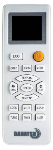 Кондиционер Dahatsu DMI-24/DMHI-24 Gold в Харцызске