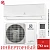 Кондиционер Electrolux EACS/I-24HAV/N8_22Y Avalanche Super DC Inverter в Харцызске