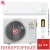 Royal Clima RCI-OME28HN Optimum 2.0 Inverter New Royal Clima RCI-OME28HN Optimum 2.0 Inverter New в Харцызске