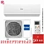 Кондиционер Haier AS50S2SJ1FA-W/1U50JECFRA Jade Inverter в Харцызске