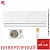 Кондиционер Royal Clima RCI-RSB30HN/IN/RCI-RSB30HN/OUT Royal Supremo Blanco Inverter в Харцызске
