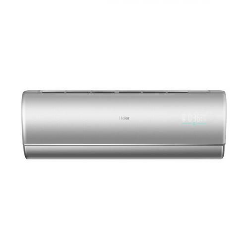 Кондиционер Haier AS50S2SJ2FA-S/1U50JEC1FRA Jade Inverter в Харцызске