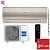 Кондиционер Haier HSU-09HFF203/R3-G/HSU-09HUF203/R3 Flexis On/Off Gold (-40С) в Харцызске