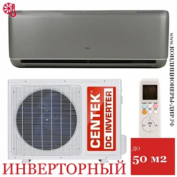 Кондиционер Centek CT-65I18 в Харцызске
