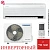 Кондиционер Samsung AR24BSFAMWKNER Wind Free Mass (GEO) в Харцызске