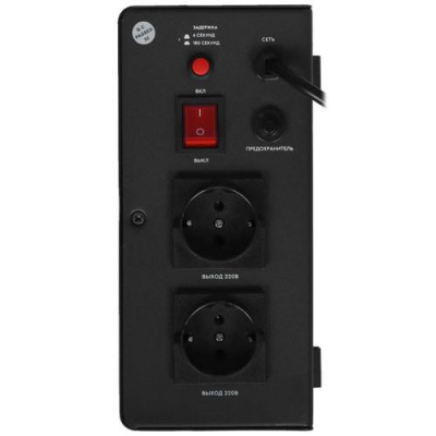 Стабилизатор напряжения SMARTWATT AVR TRIAC 2000TW в Харцызске