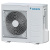 Кондиционер Daikin AC20FZ Кондиционер Daikin AC20FZ в Харцызске