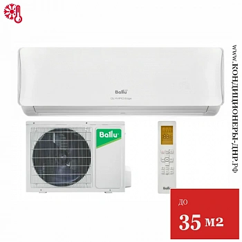 Кондиционер Ballu BSO-12HN8_22Y Olympio Edge в Харцызске