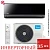 Кондиционер Midea MSAG4-12N8C2-I/MSAG4-12N8C2-O Persona Inverter в Харцызске