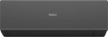 Настенная сплит-система Haier HSU-07HQJ103/R3-B(IN)/HSU-07HQJ103/R3(OUT) Quantum On/Off в Харцызске