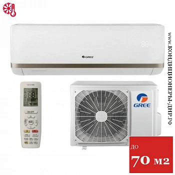 Кондиционер Gree GWH24AADXE-K3NNA2A Bora в Харцызске