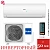 Кондиционер Haier AS50S2SF2FA-W/1U50S2SJ3FA Flexis Inverter в Харцызске