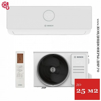 Кондиционер Bosch CLL2000 W 26/CLL2000 26 Climate Line в Харцызске