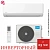 Кондиционер Midea MSAG2-09N8C2S-I/MSAG2-09N8C2S-O Unlimited Inverter в Харцызске