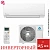 Кондиционер Axioma ASX09FZ1/ASB09FZ1 в Харцызске