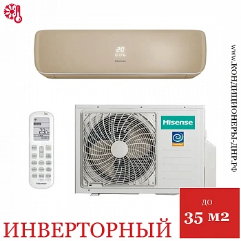 Кондиционер Hisense AS-13UW4RVETG01G(С)/AS-13UW4RVETG01W(С) Champagne Crystal Super DC Inverter в Харцызске