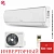Кондиционер Бирюса B-18LIR/B-18LIQ Legend Inverter в Харцызске