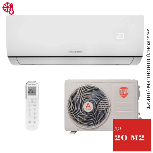 Кондиционер Royal Thermo RTS-07HN8_V2 Siena в Харцызске