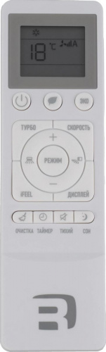 Кондиционер Rovex RS-09CST4 PRO City в Харцызске