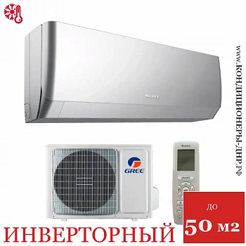 Кондиционер Gree GWH18AGDXD-K6DNA4E Pular Inverter Arctic Silver в Харцызске