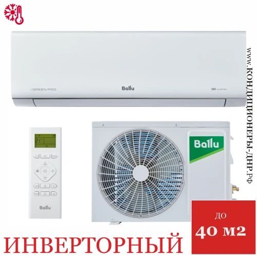 Кондиционер Ballu BSAGI-12HN8 iGreen Pro DC в Харцызске