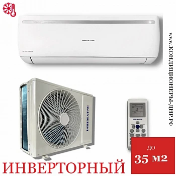 Кондиционер Ishimatsu AVK-12I Osaka DC Inverter в Харцызске