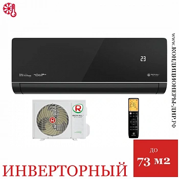 Кондиционер Royal Clima RCI-RSN75HN/IN/RCI-RSN75HN/OUT Royal Supremo Nero Inverter в Харцызске