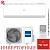 Кондиционер Haier AS70HPL2HRA/1U70HPL1FRA Coral Inverter в Харцызске