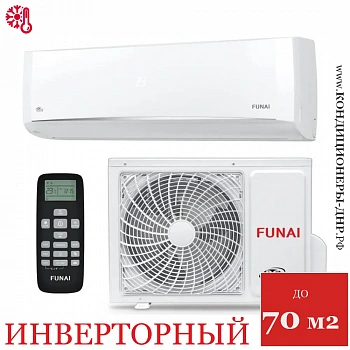 Кондиционер Funai RAC-I-SN75HP.D04/S/RAC-I-SN75HP.D04/U Sensei Inverter в Харцызске