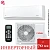 Кондиционер Funai RAC-I-SN75HP.D04/S/RAC-I-SN75HP.D04/U Sensei Inverter в Харцызске