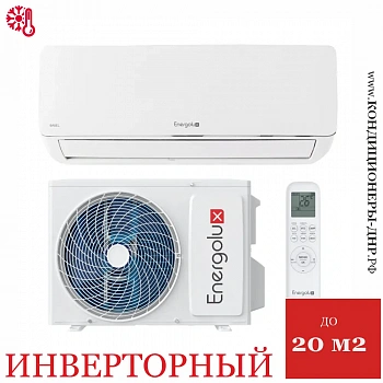 Кондиционер Energolux SAS07R1-AI/SAU07R1-AI Davos Inverter в Харцызске