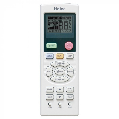 Кассетная сплит-система Haier AB24ES1ERA (S) / 1U24FS1EAA в Харцызске