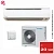 Кондиционер Daikin AC20FZ в Харцызске