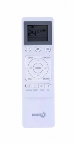 Кондиционер Dahatsu DH-07Т Onyx в Харцызске