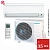 Кондиционер Daikin ATYN35L / ARYN35L в Харцызске