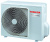 Кондиционер Toshiba RAV-RM401KRTP-E/RAV-GM401ATP-E Кондиционер Toshiba RAV-RM401KRTP-E/RAV-GM401ATP-E в Харцызске
