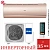 Кондиционер Haier AS35S2SJ2FA-G/1U35MECFRA Jade Inverter в Харцызске