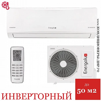 Кондиционер Energolux SAS18CH1-AI/SAU18CH1-AI Champery в Харцызске