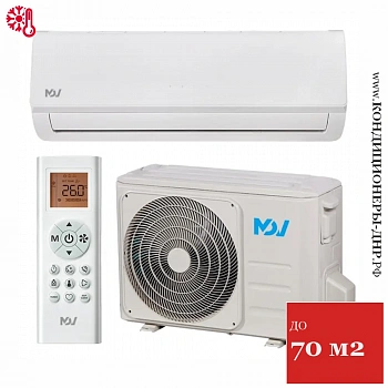 Кондиционер MDV MDSAF-24HRN8/MDOAF-24HN8 Forest On/Off в Харцызске