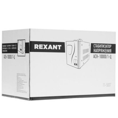 Стабилизатор напряжения Rexant АСН-10000/1-Ц в Харцызске