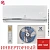 Кондиционер Electrolux EACS/I-07HSM/N8_V2 Smartline DC Inverter в Харцызске