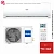 Кондиционер Haier HSU-24HPL303/R3/HSU-24HPL103/R3 Coral 2025 в Харцызске