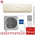 Кондиционер Haier AS70SHP1HRA-C/1U70SHP1FRA Stellar HP в Харцызске