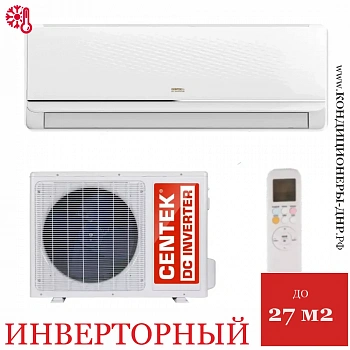 Кондиционер Centek CT-65FDC09 WiFi в Харцызске