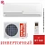 Кондиционер Centek CT-65FDC09 WiFi в Харцызске