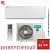Кондиционер Hisense AS-13UW4RXVQH01W/AS-13UW4RXVQH00AG Vision Pro Superior DC Inverter в Харцызске