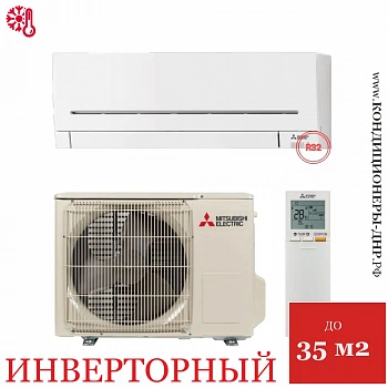 Кондиционер Mitsubishi Electric Standard Inverter MSZ-AP35VGK/MUZ-AP35VG в Харцызске