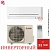 Кондиционер Mitsubishi Electric Standard Inverter MSZ-AP35VGK/MUZ-AP35VG в Харцызске